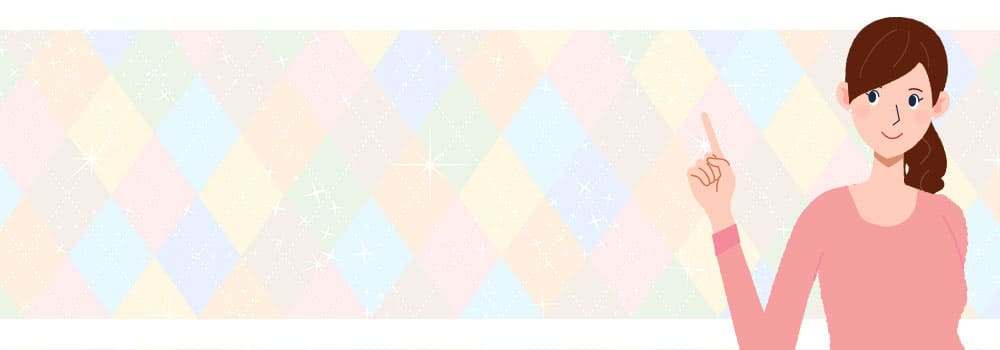 Looop�ł񂫏Љ�҃R�[�h�͂����炩��I�y2026�N2���ŐV�zLooop�ł񂫏Љ�҃R�[�h���L�����y�[�����S�K�C�h�I�ň��l�Ő\�����ޑS�菇